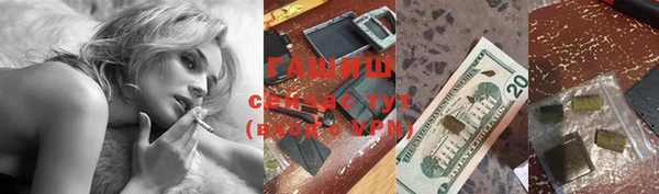 mix Покровск