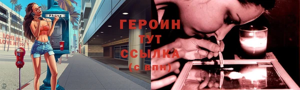 не бодяженный Покачи