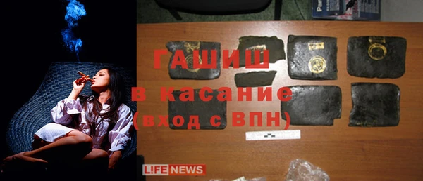 кокаин колумбия Ветлуга