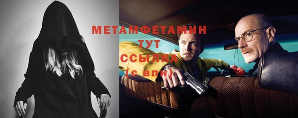 mix Покровск