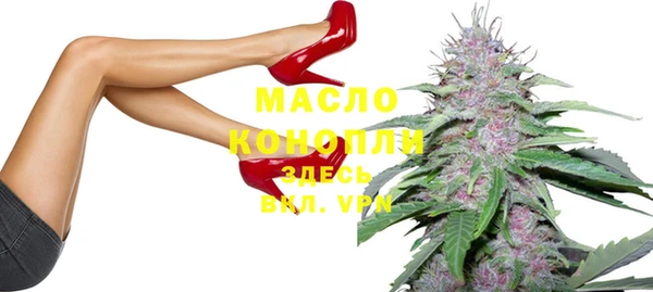 mix Покровск