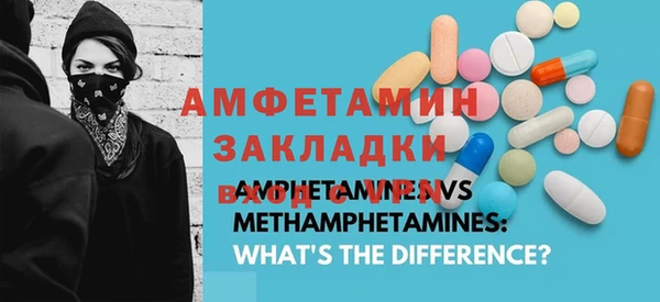 не бодяженный Покачи