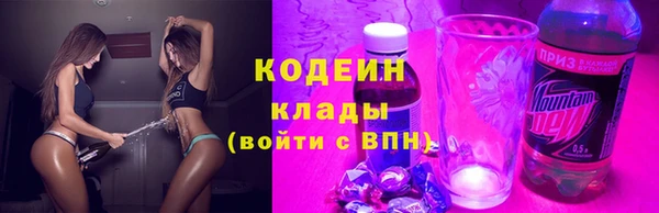 не бодяженный Покачи