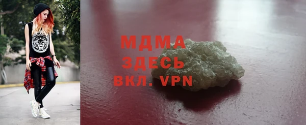 не бодяженный Покачи