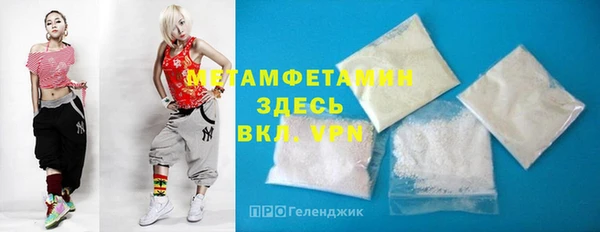 mix Покровск