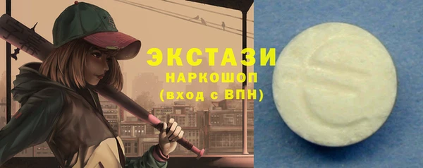 не бодяженный Покачи