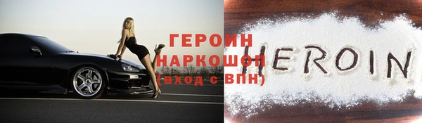 не бодяженный Покачи