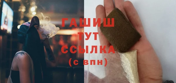не бодяженный Покачи