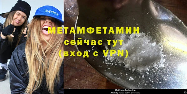 не бодяженный Покачи