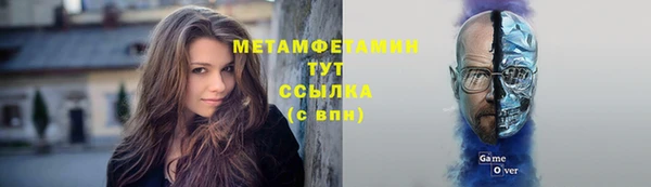 не бодяженный Покачи