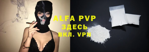 не бодяженный Покачи