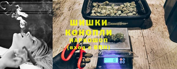 стафф Покров
