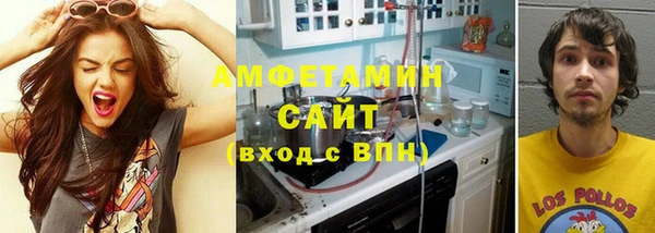 mix Покровск