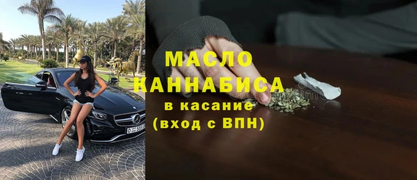 не бодяженный Покачи