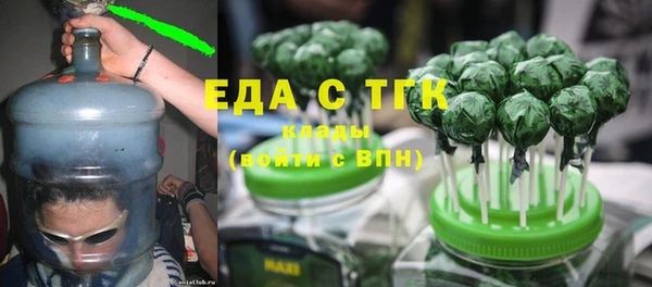 не бодяженный Покачи