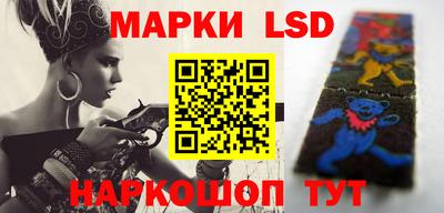 герыч Гусиноозёрск