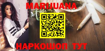 герыч Гусиноозёрск