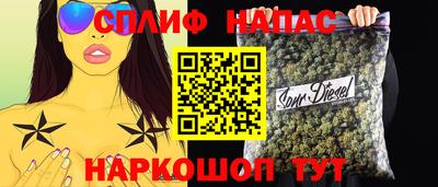 герыч Гусиноозёрск