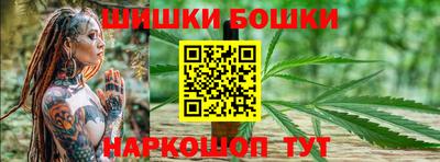 таблы Гусев