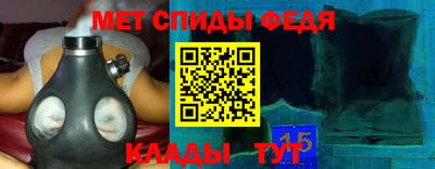 таблы Гусев