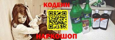 герыч Гусиноозёрск