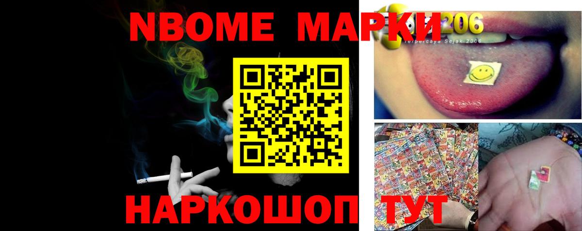 Краснодар  LSD-25 экстази  Лсд 25 экстази кислота  Вход с VPN  LSD-25 экстази ecstasy 