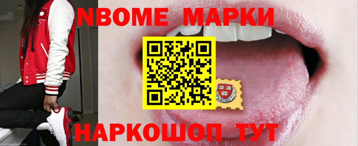 LSD-25 экстази кислота Краснодар